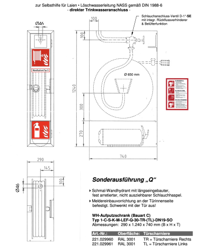 Schmal- Wandhydrantenschrank Typ S Wandhydrant Selbsthilfe, mit fester Haspel